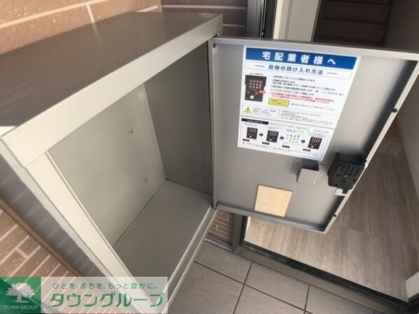 ベル ボヌールの物件内観写真